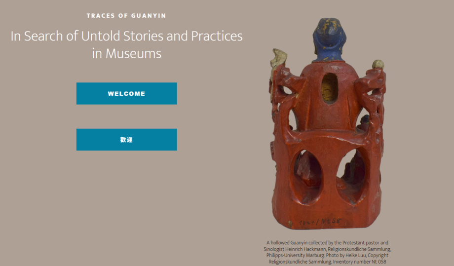 The screenshot of the exhibition’s homepage with the hollowed Guanyin collected by Heinrich Hackmann. 