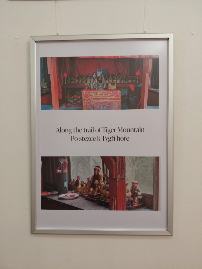 An example of an exhibition pane