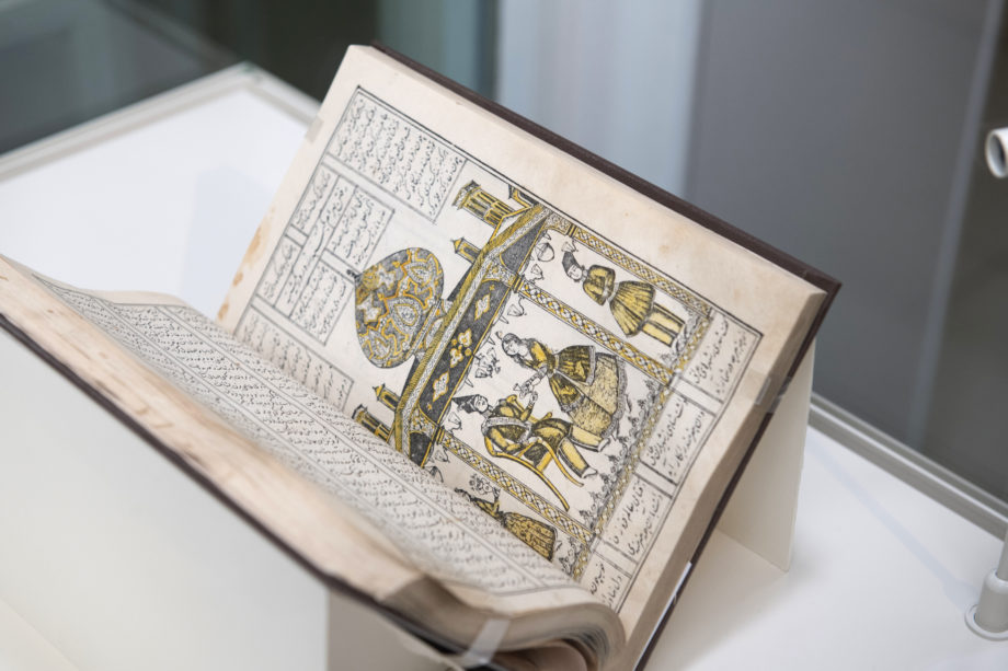 20th-century lithographed edition of the Khamseh (The Five Treasures), opened to a page from the Haft Peykar (The Seven Beauties)