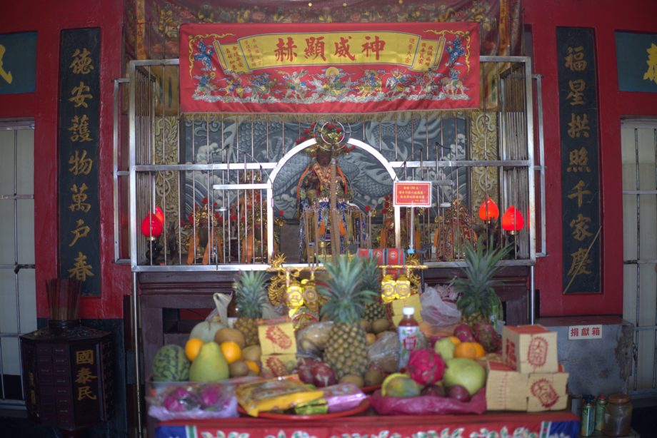 On the last day of the seventh month in the lunar calendar, ample offerings are brought to the Tu-Di Gong